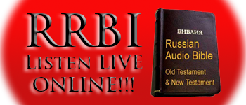 RRBI-Listen LIVE ONLINE